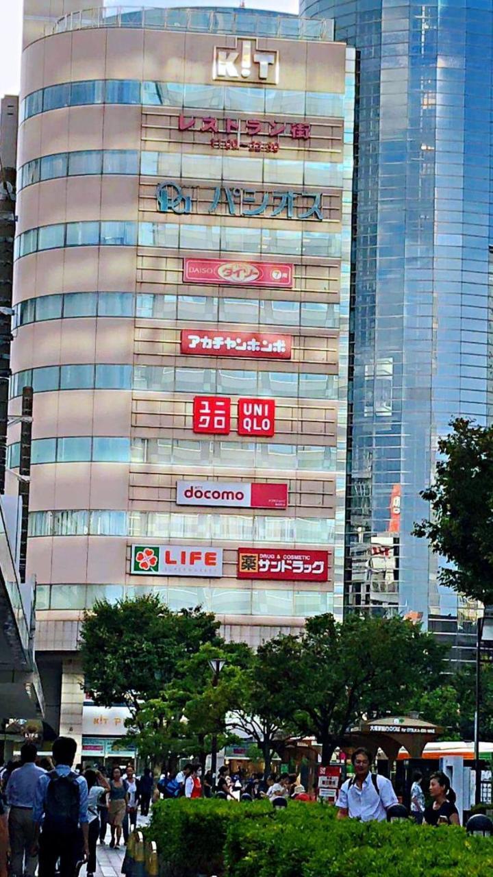 Nordic Skyline View At Kinshicho: Gateway *