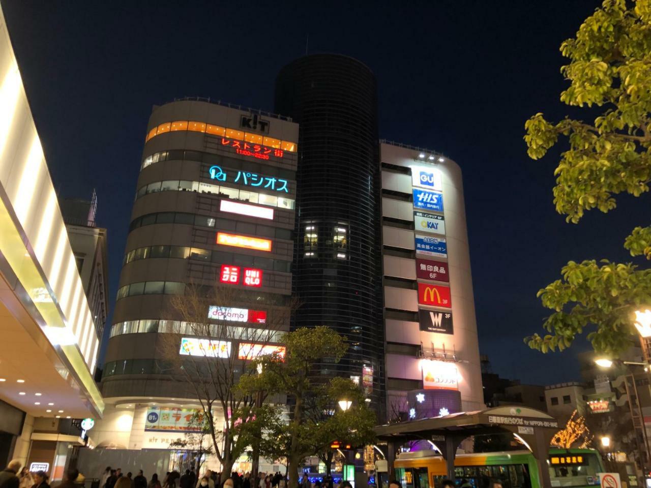 Nordic Skyline View At Kinshicho: Gateway * Tokyo
