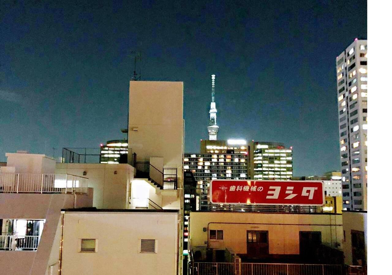 Nordic Skyline View At Kinshicho: Gateway Apartment