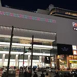 リブシティ錦糸町参番館上層階眺望良好北欧ルーム, Akihabara 6Mins, Tokyo 8 Mins, Direct To Narita Airport 成田空港直達