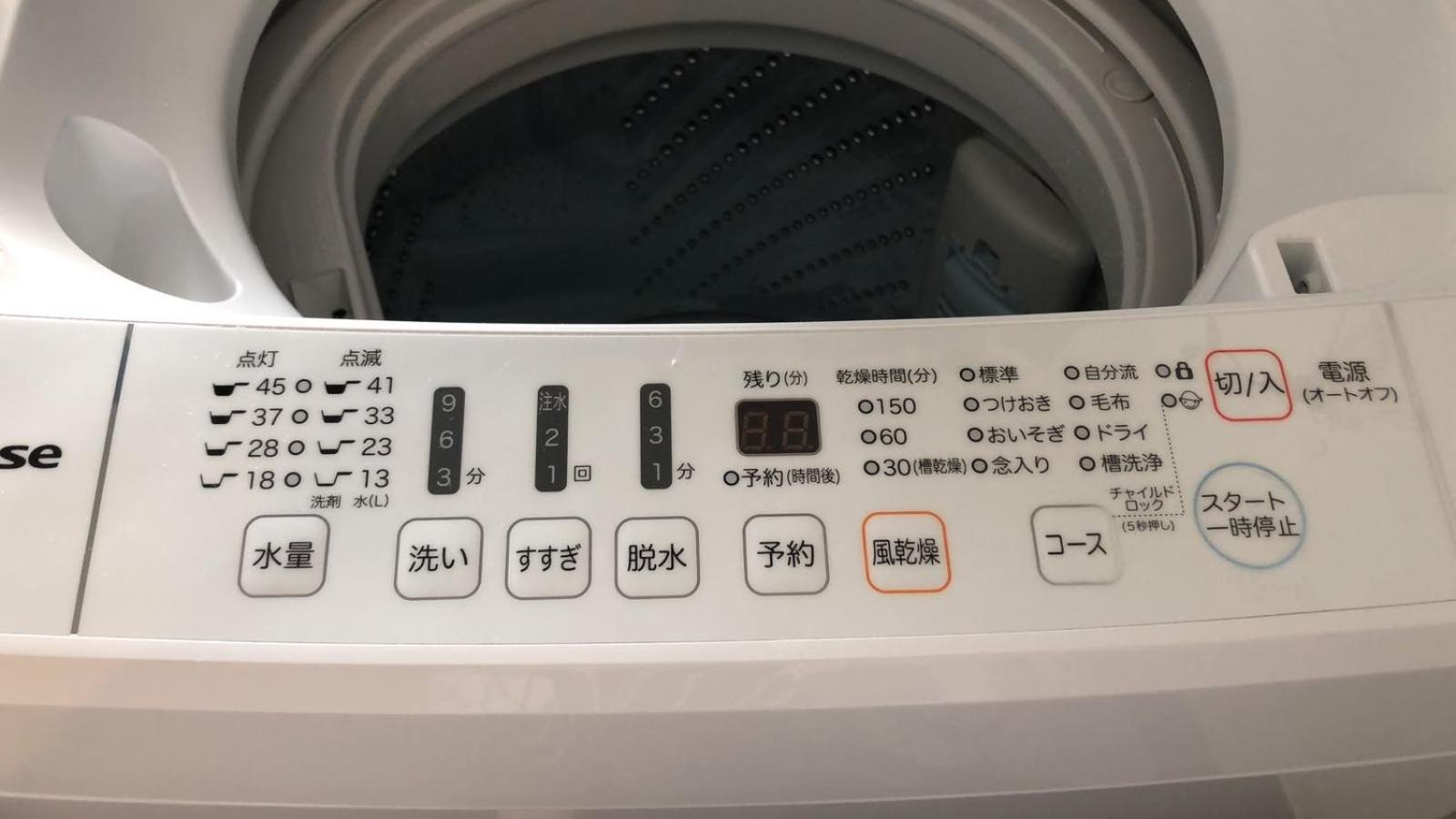 リブシティ錦糸町参番館上層階眺望良好北欧ルーム, Akihabara 6mins, 8 Mins, Direct To Narita Airport 成田空港直達 *
