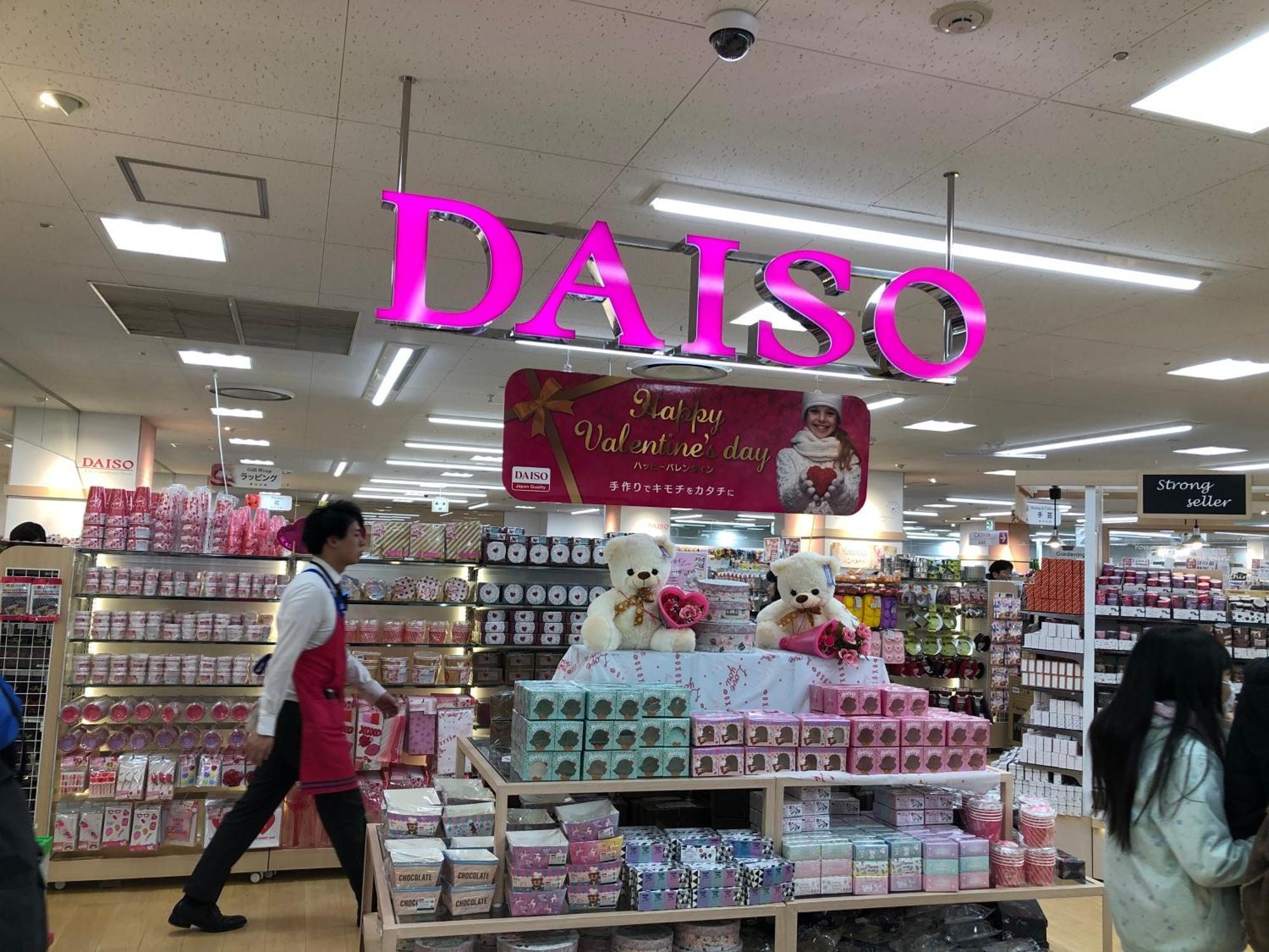 リブシティ錦糸町参番館上層階眺望良好北欧ルーム, Akihabara 6mins, 8 Mins, Direct To Narita Airport 成田空港直達 Apartment