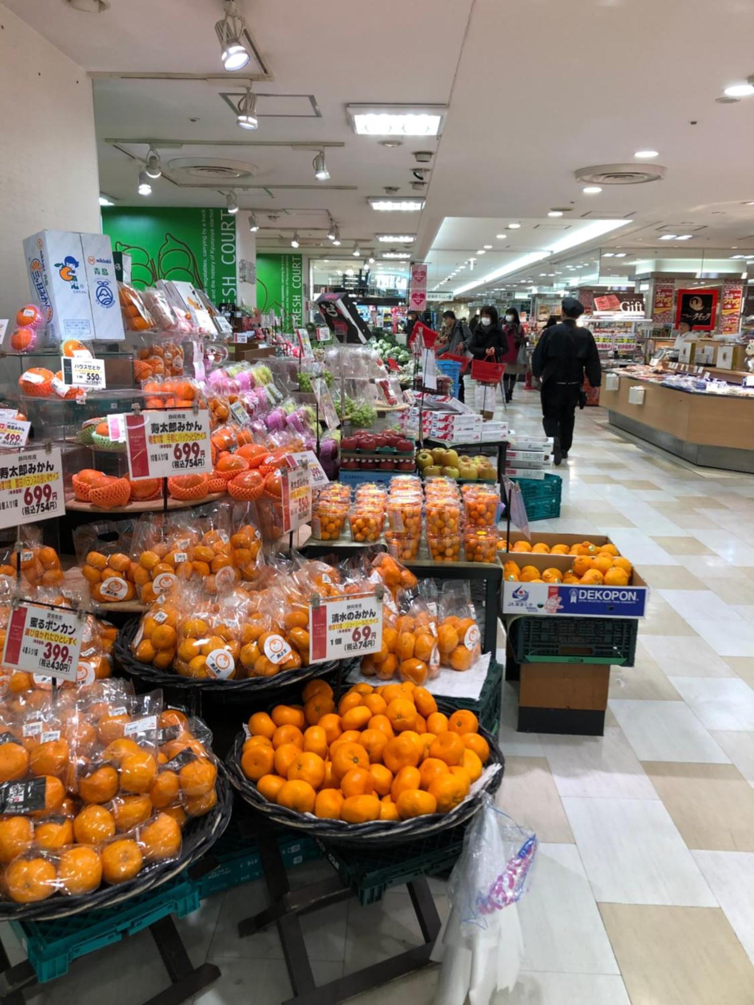 Apartment リブシティ錦糸町参番館上層階眺望良好北欧ルーム, Akihabara 6mins, 8 Mins, Direct To Narita Airport 成田空港直達 Präfektur Tokio